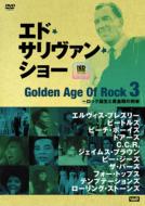 Golden Age Of Rock 3