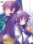 Looking Up At The Half-Moon 3