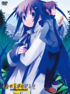 Looking Up At The Half-Moon 2