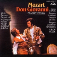 Mozart: Don Giovanni
