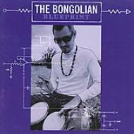Bongolian/Blueprint