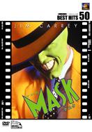 The Mask