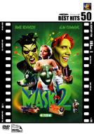 Mask 2
