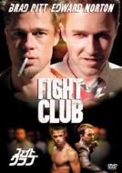 Fight Club