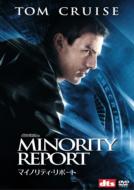 Minority Report