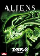 Aliens