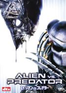 Alien Vs.Predator