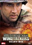 Windtalkers