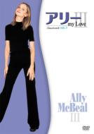 Ally  Mcbeal Season 3 Vol.1