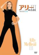 Ally  Mcbeal Season 3 Vol.2