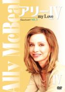 Ally  Mcbeal Season 4 Vol.3