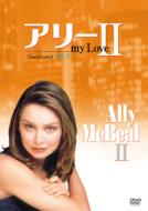 Ally  Mcbeal Season 2 Vol.1