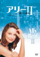 Ally  Mcbeal Season 2 Vol.4