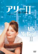 Ally  Mcbeal Season 2 Vol.5