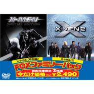 Fox Family Pack [x-Men (Special Edition)]+[x-Men 2]