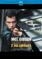 Payback Special Edition