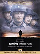 �v���C�x�[�g����C�A��