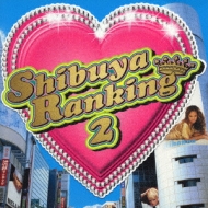 Various/Shibuya Ranking 2