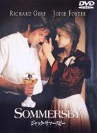Sommersby