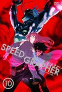 Speed Grapher Director`s Cut Ban Vol.10