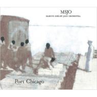 Marcus Shelby/Port Chicago