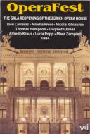 Operafest-gala Reopening Of Zurich Opera House: Popp Freni Carreras Etc
