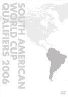 Fifa World Cup German 2006 Nanbei Yosen Premium Box