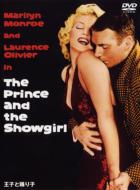 The Prince And The Showgirl