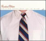 Driving Straight Up In Siam