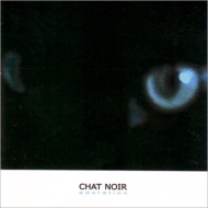 Chat Noir/Adoration