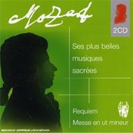 Requiem: Giulini / Po & Cho +mass K.427: Leppard / Npo Etc
