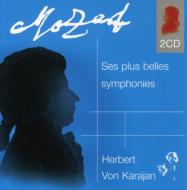 Sym, 35, 36, 38, 39, 40, 41, : Karajan / Bpo (1970)