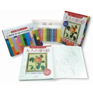 �Ͻн�˼�����Խ�����/��ͤ��ɤ골 �֡��ե�-�ġ����ʡ�Ļ�����ꤹ����̾��13��