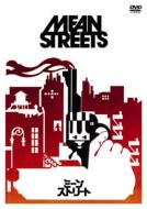 Mean Streets