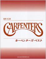 バンドスコア カーペンターズ ベスト : Carpenters | HMV&BOOKS online 