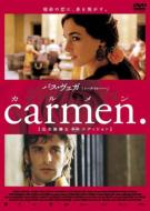 Carmen