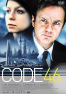 Code 46 Special Edition