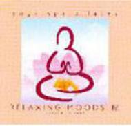 Relaxing Moods4 -Yoga.Spa.Pilates-