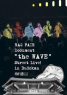 Document `the Wave`-Street Live! In Budokan