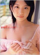 Pupil 秋山奈々写真集 秋山奈々 Hmv Books Online 4847029186