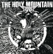 Holy Mountain/Enemies