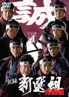 ���^�V�I�g: ������