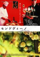 ジョエル・ロブションのシンプルフレンチ｜HMV&BOOKS onlineニュース