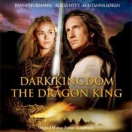 Soundtrack/Dark Kingdom Dragon King