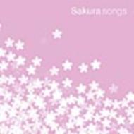 Sakura songs