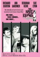 The Night Of The Iguana
