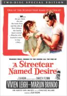 A Street Car Named Desire Special Edition