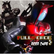 RIDER CHIPS/Full Force ̥饤֥ Ed