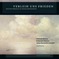 ハンマーシュミット（1611-1675）/Vocal Works： Breiding / Himlischecantorey Hannover Knabenchor Etc