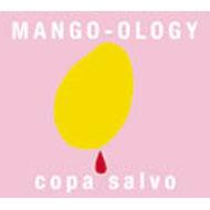 Mango -Ology